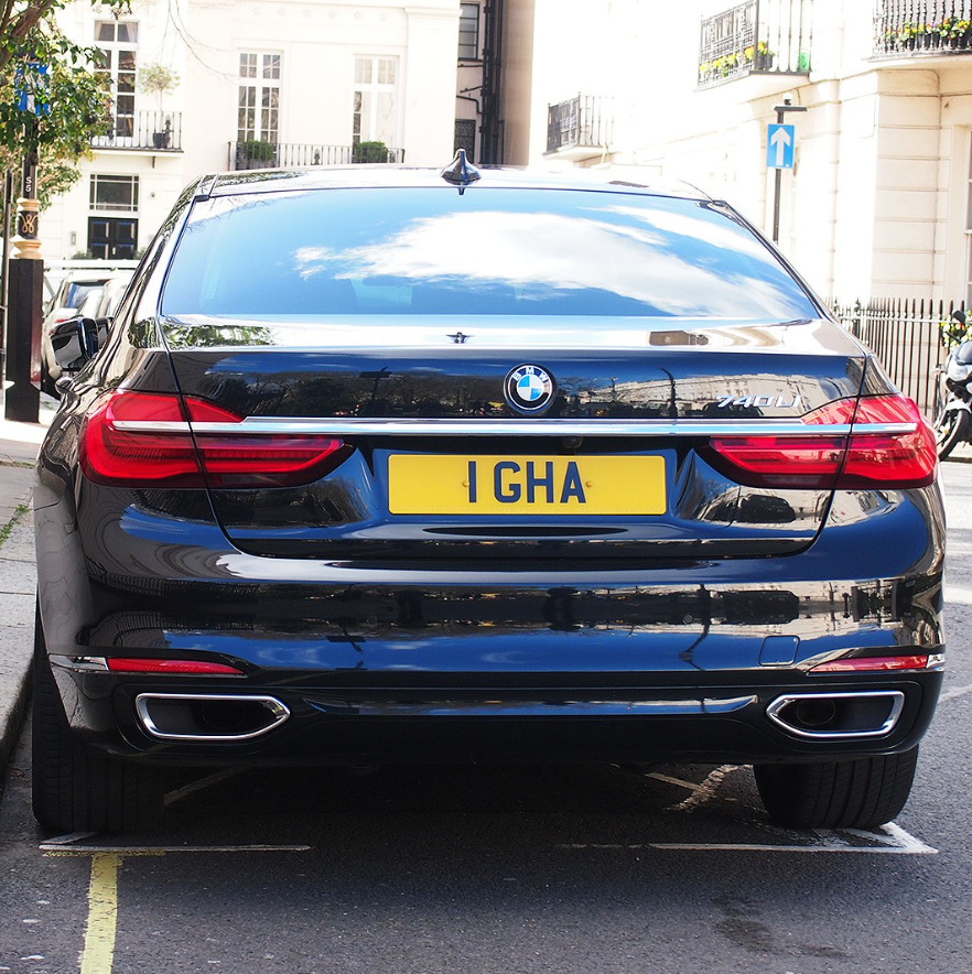 Embassy Diplomatic Flag UK Number Plate of Ghana - 1 GHA