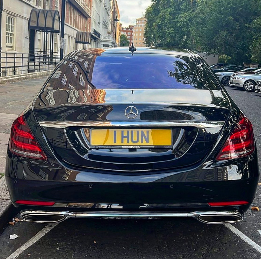 Embassy Diplomatic Flag UK Number Plate of Hungary - 1 HUN