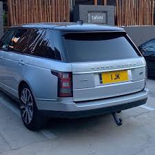 Number Plate 1 JK