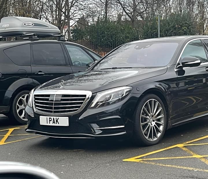 Embassy Diplomatic Flag UK Number Plate of Pakistan - 1 PAK