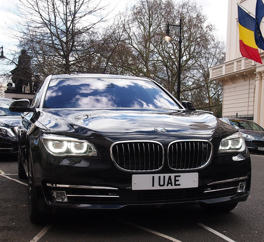 Embassy Diplomatic Flag UK Number Plate of The United Arab Emirates - 1 UAE