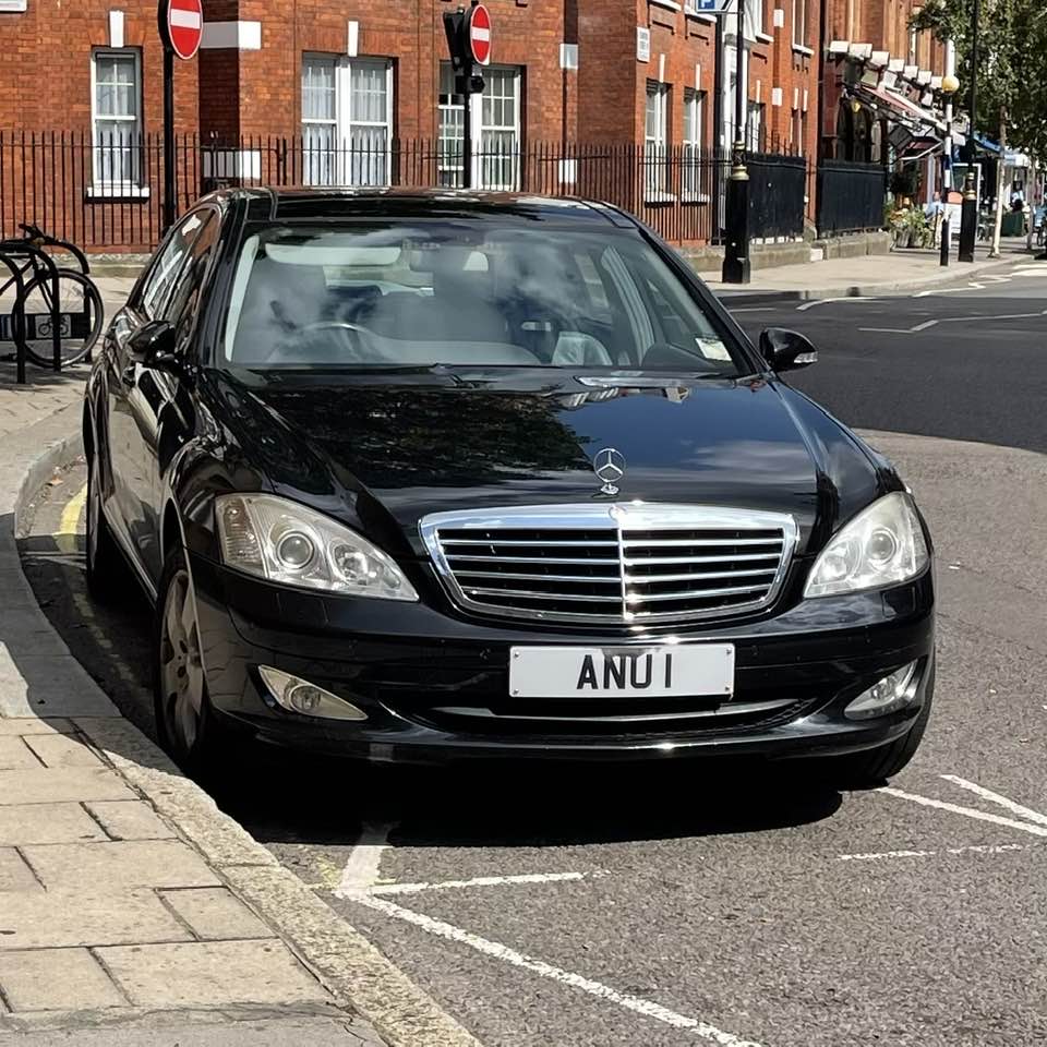 Embassy Diplomatic Flag UK Number Plate of Antigua and Barbuda - ANU 1