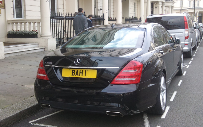 Embassy Diplomatic Flag UK Number Plate of Bahrain - BAH 1