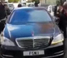 Embassy Diplomatic Flag UK Number Plate of Nigeria - FGN 1