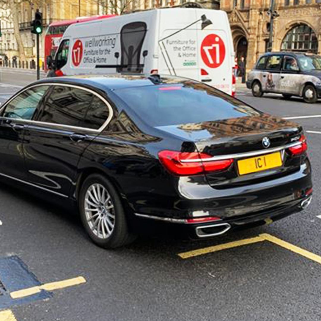 Embassy Diplomatic Flag UK Number Plate of Iceland - IC 1
