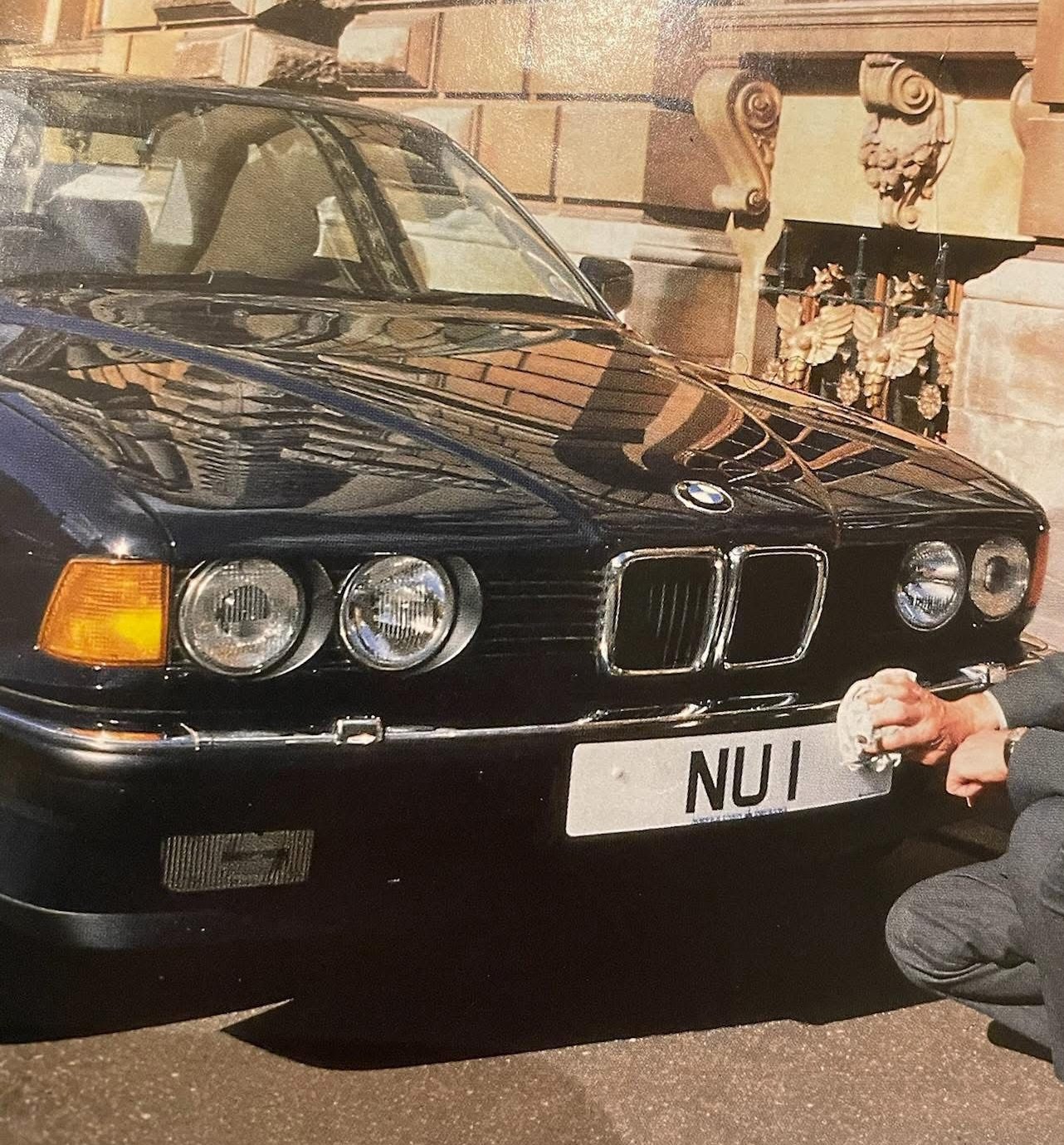 UK Number Plate NU 1